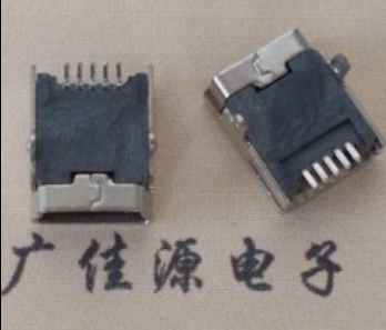 广西mini usb 5p接口 迷你 卧式插座 端子贴片 接插件