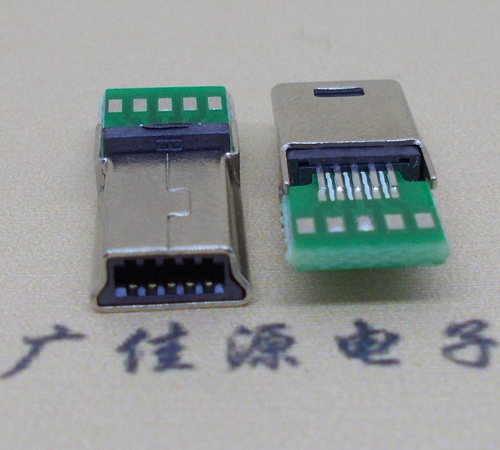 广西MINI USB 飞利浦 带pcb版10P夹板公头