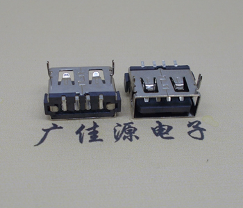 广西USB短体母座.超薄5.9H胶芯.移动电源接口