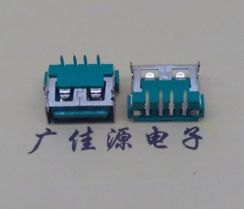 广西USB2.0接口|AF90度母座|卧插直口|绿色胶芯