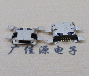 广西镀镍Micro USB 插座四脚贴 直边沉板1.6MM尺寸结构