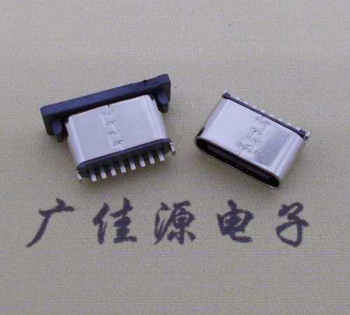 广西连接器TYPE-C8P母座直立式插座H=5.0mm