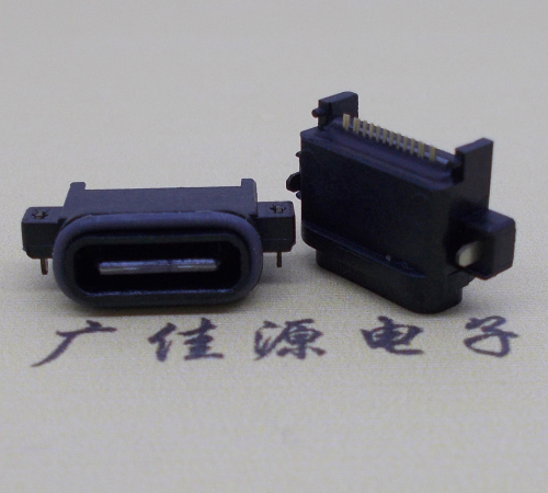广西USBType-C16P母座沉板连接器