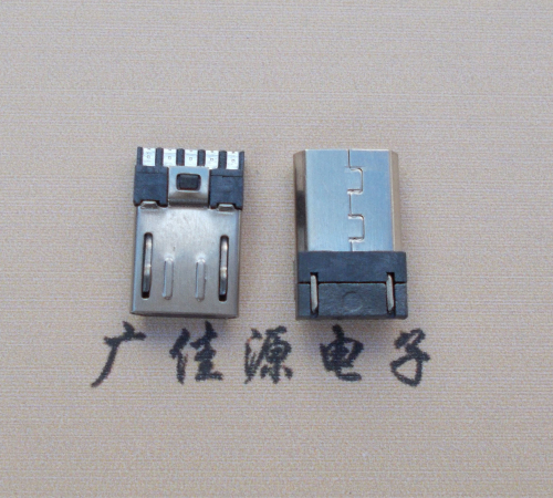 广西Micro USB 公头焊线短体10.5mm胶芯3.0前五后五