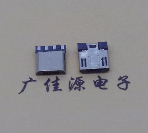 广西Micro USB焊线公头前五后四7.5MM超短尺寸
