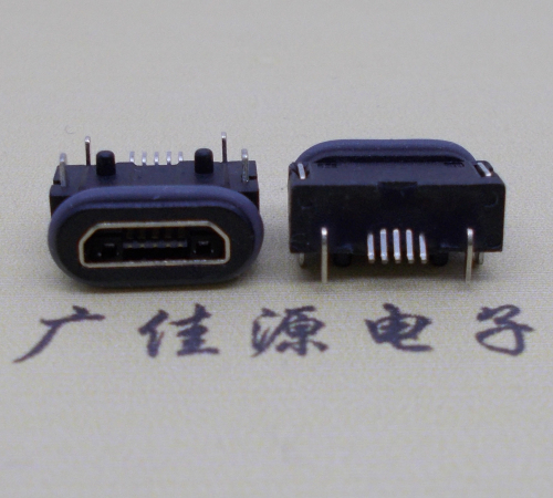 广西micro usb 5p防水母座 带柱IPX8等级防水