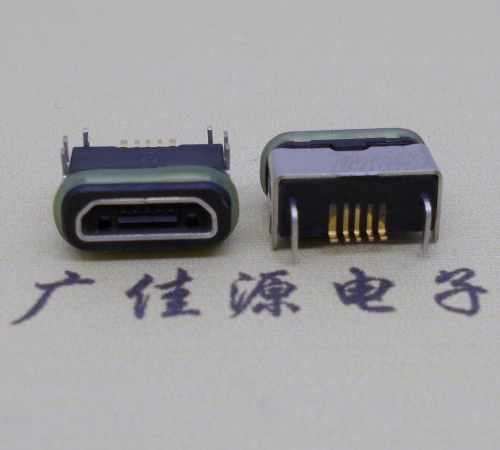 广西micro  usb连接器 B型口 卧式DIP插板 防水母座