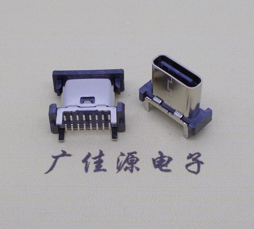 广西立贴type-c16p母座长H=8.8mm