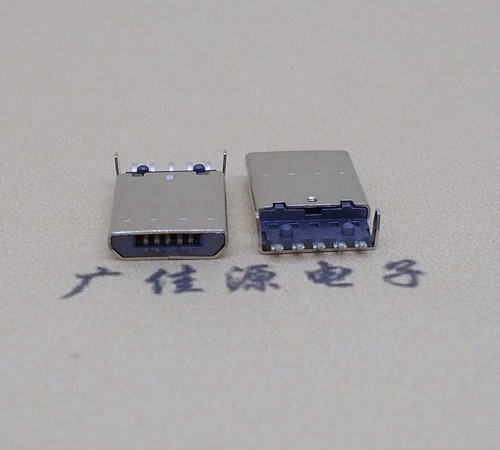 广西迈克-麦克-micro usb 接口沉板1.15mm公头