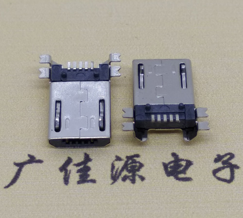 广西micro usb 5pin公头四脚贴板安卓充电数据接口