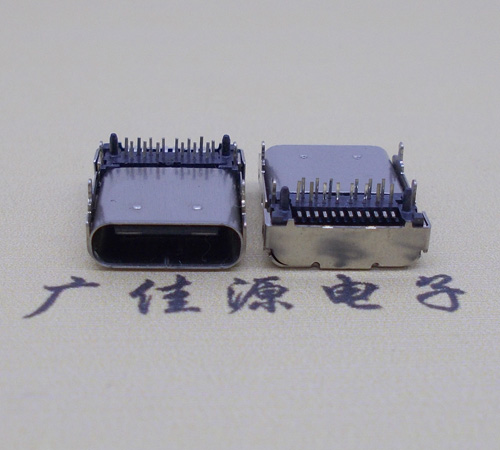 广西卧式type-c24p母座长9.8mm 板上型usbtype-c24p母座接口