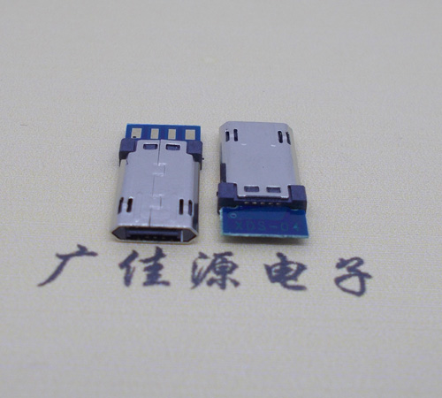 广西迈克micro usb 正反插公头带PCB板四个焊点