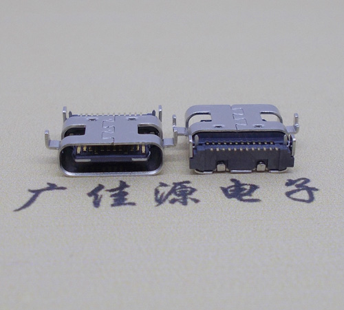 广西卧式type-c24p母座沉板0.8mm 板上型type-c母座接口