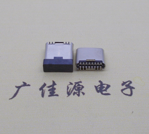 广西立贴拉伸卷边type-c16p公头长7.2mm