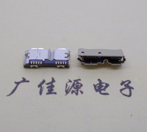 广西micro usb 3.0母座双接口10pin卷边两个固定脚 