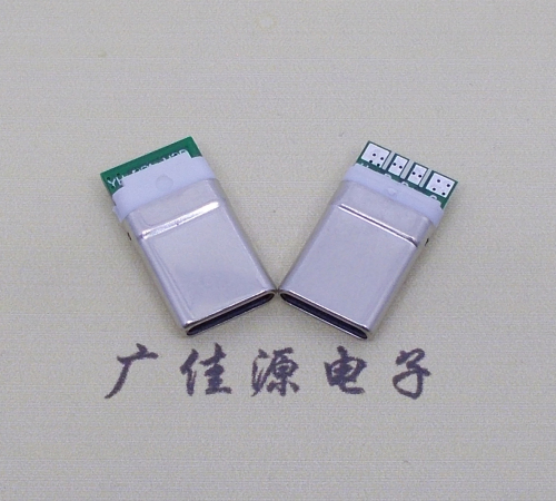 广西 type c12p拉伸包胶公头插针式夹板带4个焊点L=15.5mm