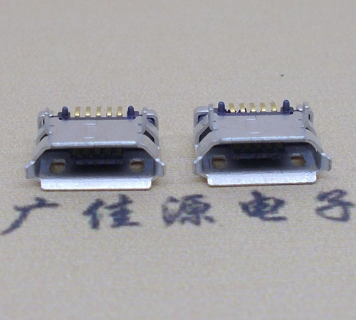 广西高品质Micro USB 5P B型口母座,5.9间距前插/后贴端SMT