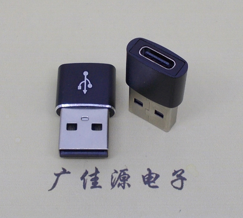 广西usb 2.0A公转type c母座长度L=20-22mm、24-26mm