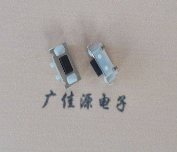 广西TVBM02贴片式圆角轻触开关2.5x7.0按键开关