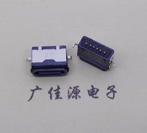 广西沉板防水type c6p母座卧式两脚插板沉板1.2mm/1.6mm/2.0mm