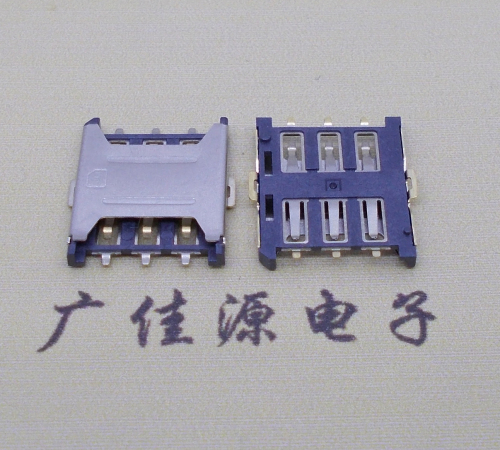 广西厂家销售NANO SIM卡座 1.35H 6P微卡 插拔手机卡槽连接器
