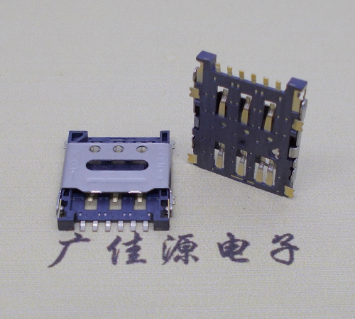 广西掀盖手机卡座nano sim 1.5h 6pin超薄双用插卡贴片式